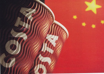 Cuộc chiến cà phê chưa từng xảy ra