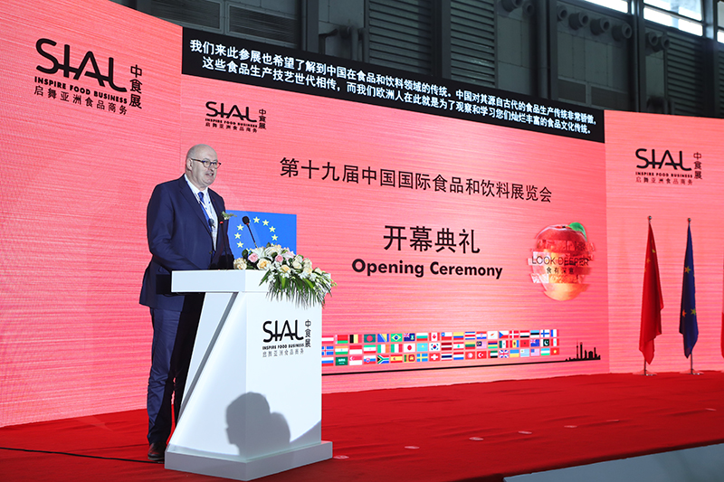 Mời tham gia đoàn giao dịch thương mại ngành cà phê tại thị trường Trung Quốc kết hợp tham dự Hội chợ Thực phẩm đồ uống Sial Thượng Hải năm 2019